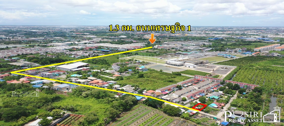 ที่ดิน 50 วา. ถมพร้อมสร้าง เงียบสงบ เดินทางง่าย ใกล้ความเจริญ ซอยค่ายกำแพงเพชร