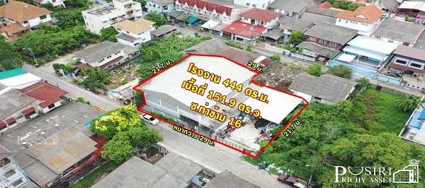 โรงงาน 151.9 วา พร้อมเครน 2 ตัน  ห้องพักคนงาน พื้นที่ด้านข้างที่สามารถต่อเติมได้ ซ.ท่าข้าม 16  KK3773S