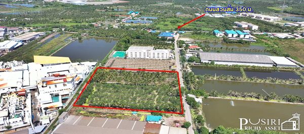 แบ่งขายที่สวยบนทำเลอุตสาหกรรม 4 ไร่ , 8 ไร่  สร้างโรงงานได้ทุกประเภท ใกล้นิคมสมุทรสาคร เดินทาง - KK2598S