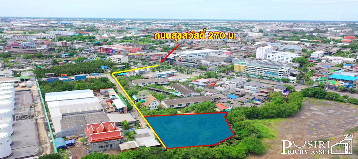 ที่ถมแล้ว 450 วา สีม่วง 100 % ใจกลางสุขสวัสดิ์ 51 สร้างโรงงานได้ทุกประเภท 