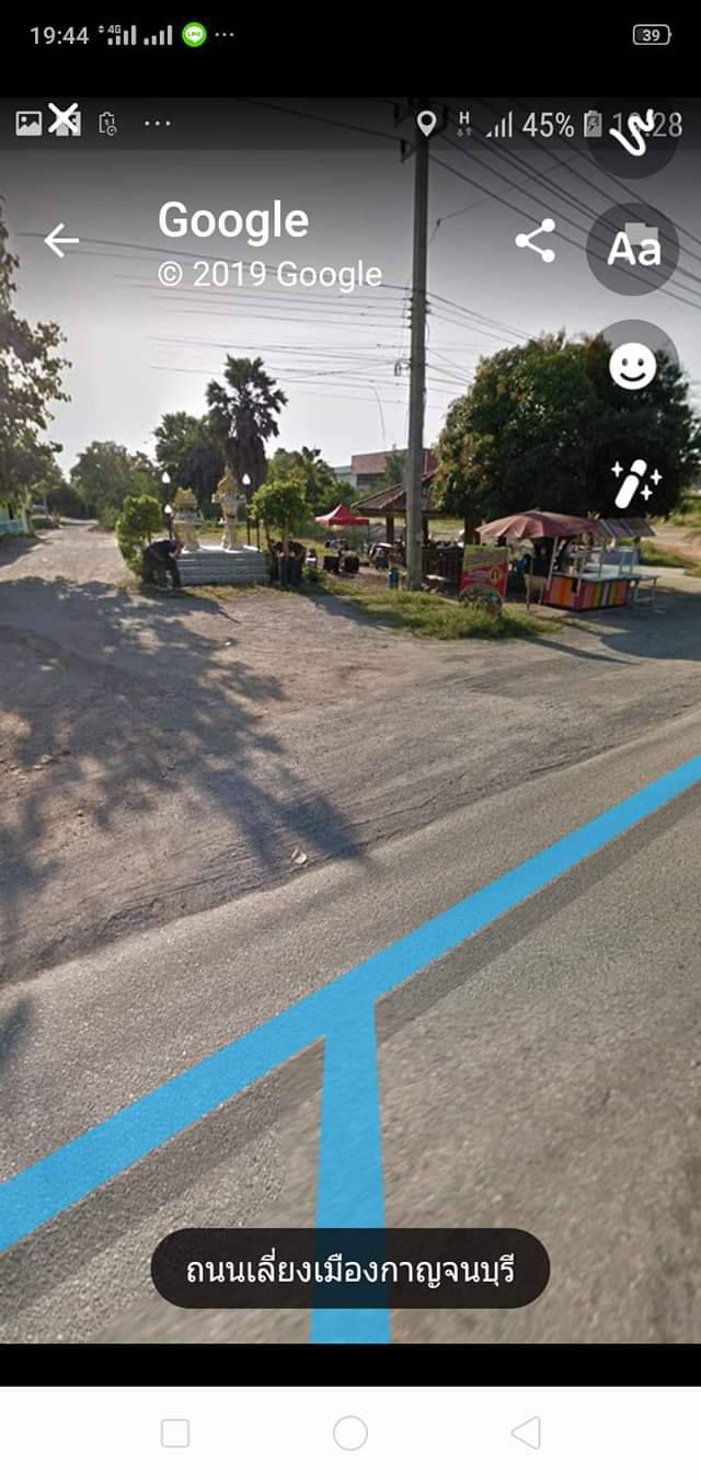 ขาย ที่ดิน มี 2 โฉนด ใกล้ไทวัสดุ ติดถนนเลี่ยงเมืองกาญจนบุรี
