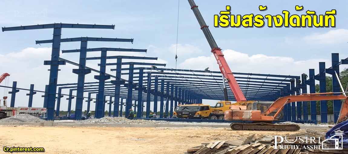 สร้างโรงงานใหม่ของคุณให้ดูโดดเด่น สะดวก ฉลาด และสามารถผ่อนเราได้  เริ่ม 4 ไร่ขึ้นไป ใกล้ ถ.เศรษฐกิจ (จำนวนจำกัด) - KK1391S