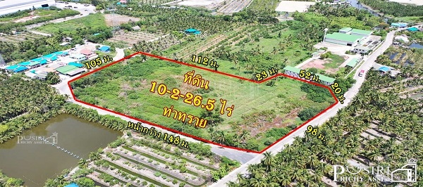 ที่ 10 ไร่เศษ กว้าง 148 ม. ติดถนน 3 ด้าน รถเทรลเลอร์ลุยสบาย 