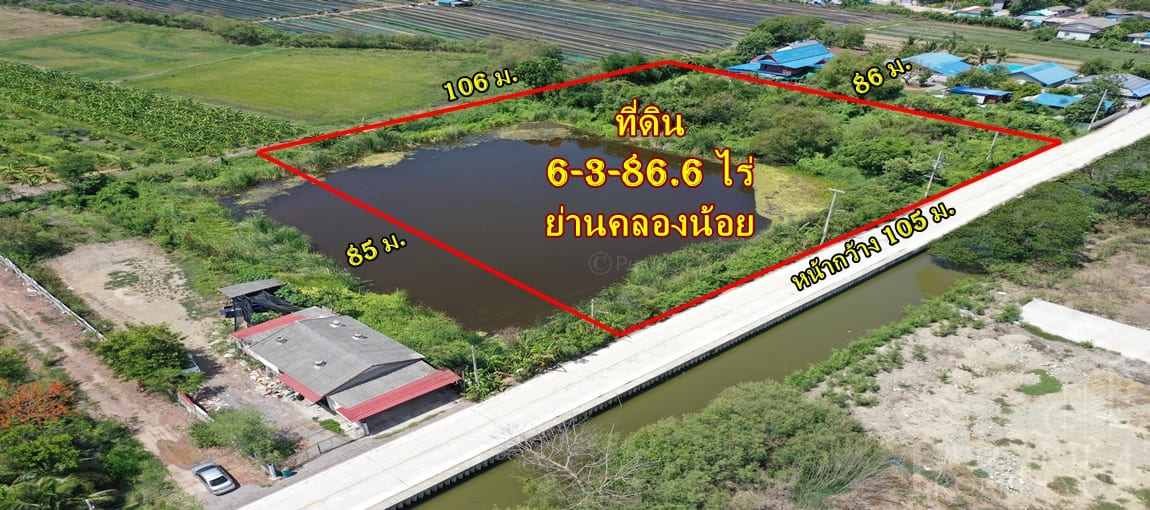 ขายที่ 6ไร่เศษ กับความสวยสง่าหน้ากว้าง 127 เมตร รูปทรงสวยเทพ  ย่านคลองน้อยและใกล้ ถ.เศรษฐกิจ - KK2139S