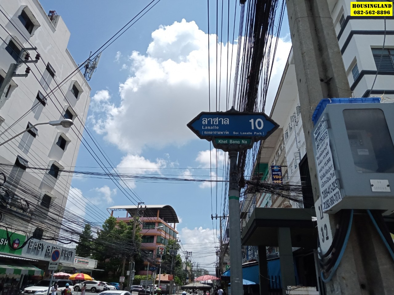 ขายคอนโด ลาซาลพาร์ค  ใกล้รถไฟฟ้าสถานี แบริ่ง -แขวงบางนาใต้ เขตบางนา จังหวัดกรุงเทพมหานคร 