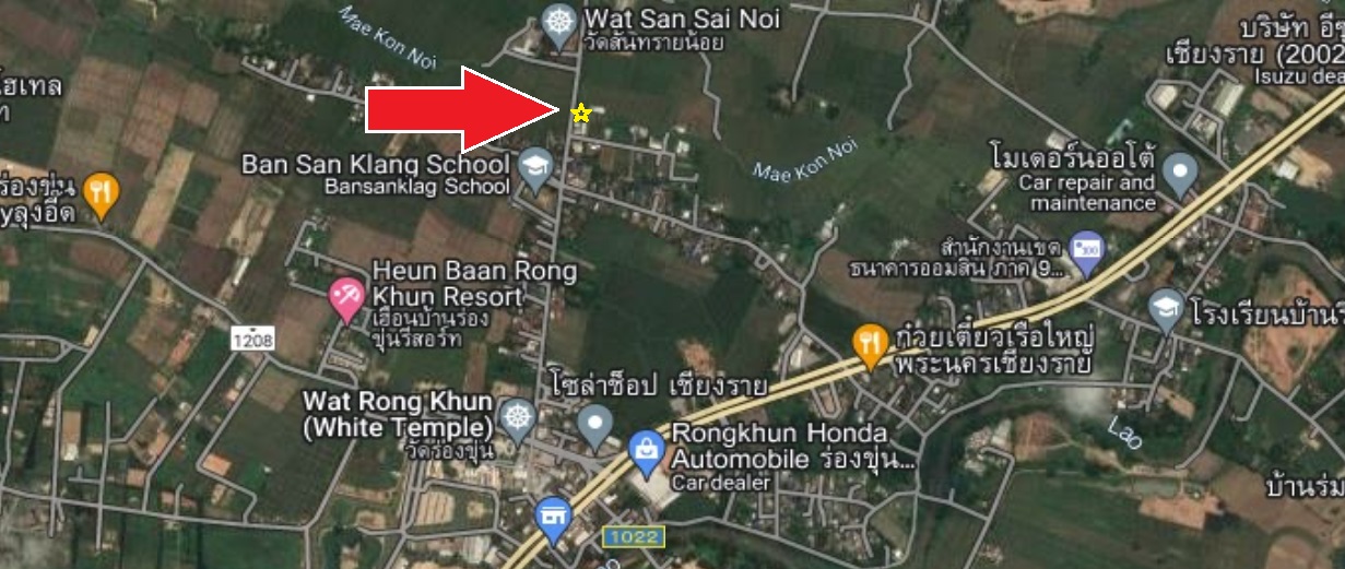 ขายที่ดินเปล่าใกล้วัดร่องขุ่น อ.เมือง จ.เชียงราย