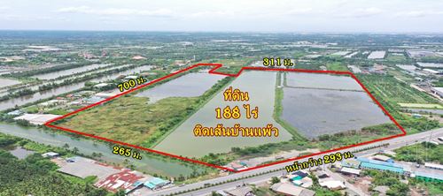ขายที่ 188 ไร่ หน้ากว้าง เดินทางสะดวก ติด ถ.บ้านแพ้ว ใกล้ฝั่ง พระราม2 ใช้งานง่าย ติดถนนถึง 2 ด้าน - KK0871S