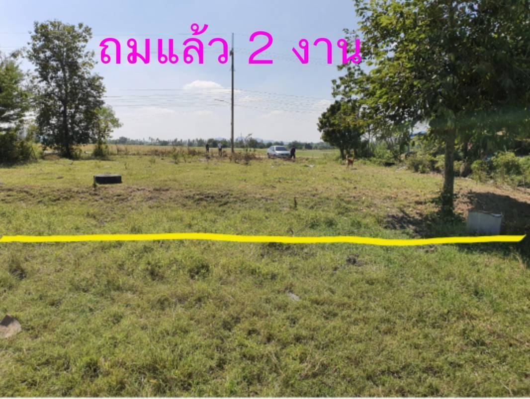 ขายที่ดิน 5 ไร่ 2 งาน 97 ตรว. ต.ปากช่อง อ.จอมบึง ราชบุรี ฟรีค่าโอน