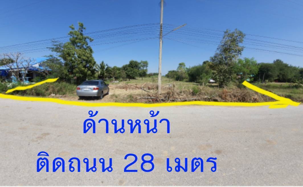 ขายที่ดิน 5 ไร่ 2 งาน 97 ตรว. ต.ปากช่อง อ.จอมบึง ราชบุรี ฟรีค่าโอน