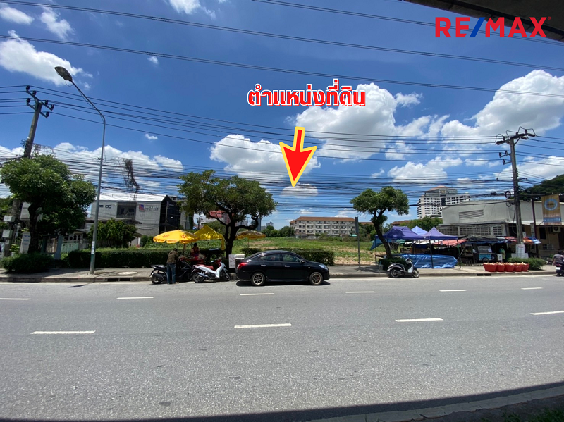 ขายที่ดินติดถนนหัวหมากใกล้แยกศรีนครินทร์ หัวมุมซอยหัวหมาก 9 เนื้อที่ 4-0-49 ไร่ ราคาตารางวาละ 190,000 บาท