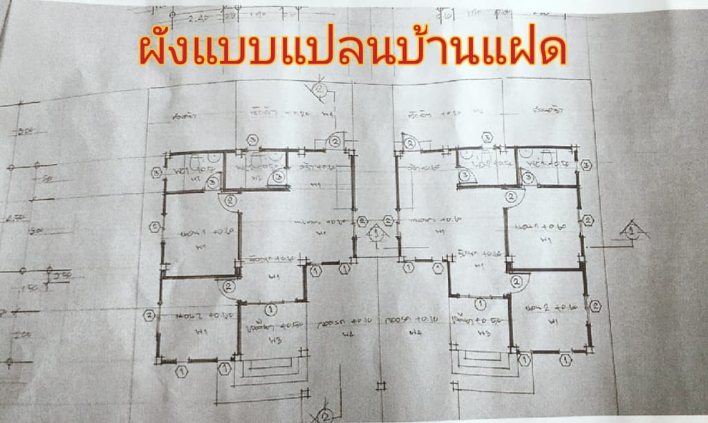 ขายบ้านเดี่ยวและบ้านแฝด  โครงการบ้านสิริสุข 2 อำเภอเมือง ชลบุรี