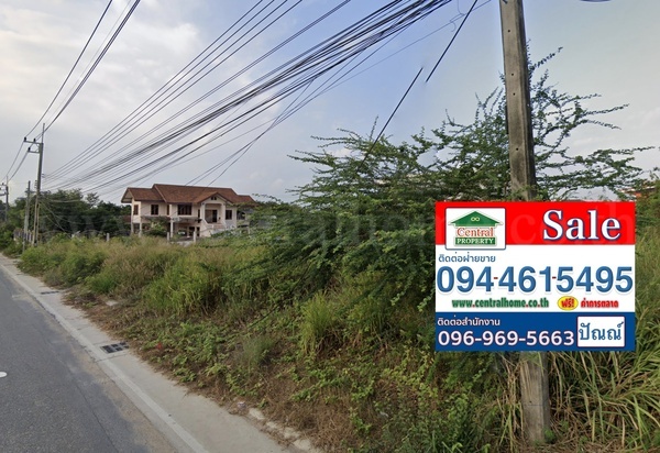 ที่ดิน 256 ตารางวา ตำบล บ้านฉาง ระยอง
