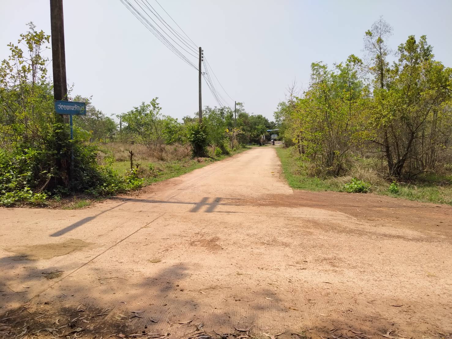 ขายที่ดิน 0-0-44 THB400,000 บ้านจั่น เมือง อุดรธานี