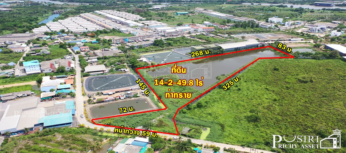 ที่สีม่วง 14 ไร่เศษ ในราคาที่ต่ำราคาตลาด 35% เข้าออกได้ถึง 3 เส้นทาง ใกล้ ถ.บางปลา ถ.เศรษฐกิจ และ ถ.พระราม 2  KK3690S