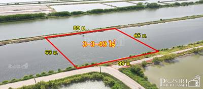 ขายที่สวย สร้างโรงงาน 4 ไร่ ขอใบ รง.4 ได้ ใกล้ กรุงเทพฯ หน้ากว้าง ใกล้บางขุนเทียน- kk5303s