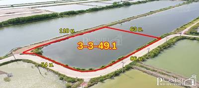 ซื้อเเบบติดถนน 2 ด้านไปเลย กับที่ดินสร้างโรงงานเกือบ 4 ไร่ ขอใบ รง.4 ได้ใกล้กรุงเทพ เส้นบางขุนเทียน-พันท้าย - KK5325S