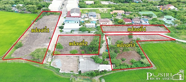 ที่สวย 4 แปลง ถมพร้อมใช้งาน เลือกขนาดได้ตามใจต้องการ ในซอยบรม 76 (ขาเข้า) ใกล้มหิดล  KK4896S