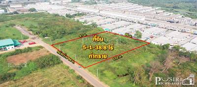 สร้างโรงงาน ใหม่ๆ ของคุณให้ใหญ่ได้ถึง 5,000 ตารางเมตร บนพื้นที่ 5 ไร่ เงียบสงบลงตัว แต่ใกล้ ถ.พระราม 2 ในราคาพิเศษ - KK3919S