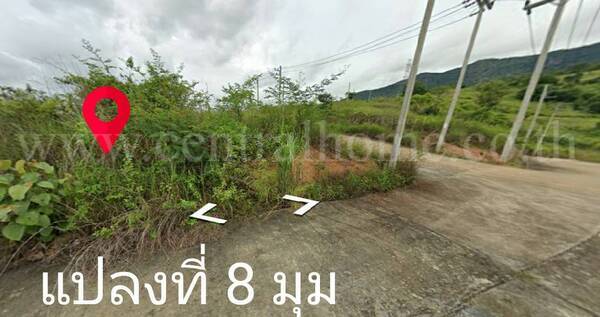 ที่ดิน ใกล้โรงพยาบาล เขาค้อ 2 แคมป์สน เพชรบูรณ์