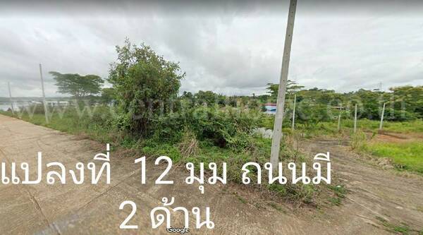 ที่ดิน ใกล้โรงพยาบาล เขาค้อ 2 แคมป์สน เพชรบูรณ์