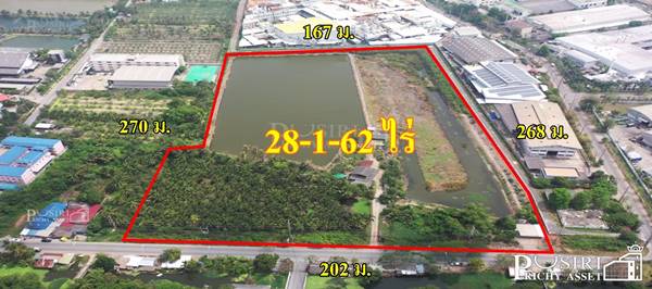 ขายที่สวย สร้างโรงงานได้ทุกประเภท หน้ากว้าง 202เมตร ขนาด 28ไร่ 162วา ติดคลอง ถนนกว้าง ใช้รถเทเลอร์ได้สะดวก ใกล้นิคมสมุทรสาคร - KK2602S