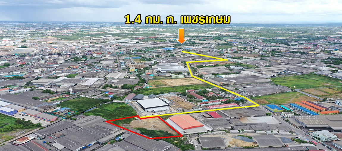 ที่ม่วงเเท้ 3 ไร่เศษ ถมแล้ว 60% อ้อมใหญ่ สะดวกสบาย ใกล้ ถ.เพชรเกษม  แวดล้อมด้วยโรงงาน KK5111S