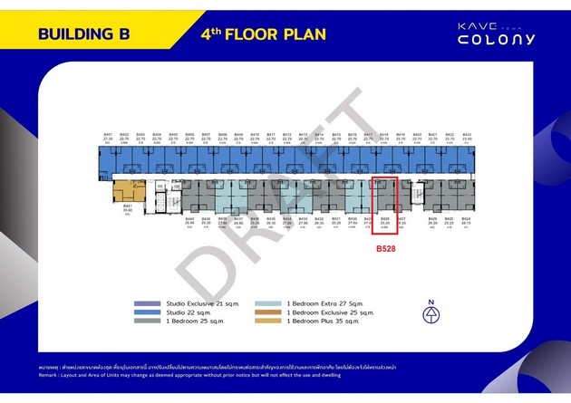 ขายดาวน์ Condo kave colony ใกล้ ม.กรุงเทพ คลองหลวง ปทุมธานี (เจ้าของขายเอง)