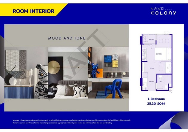 ขายดาวน์ Condo kave colony ใกล้ ม.กรุงเทพ คลองหลวง ปทุมธานี (เจ้าของขายเอง)