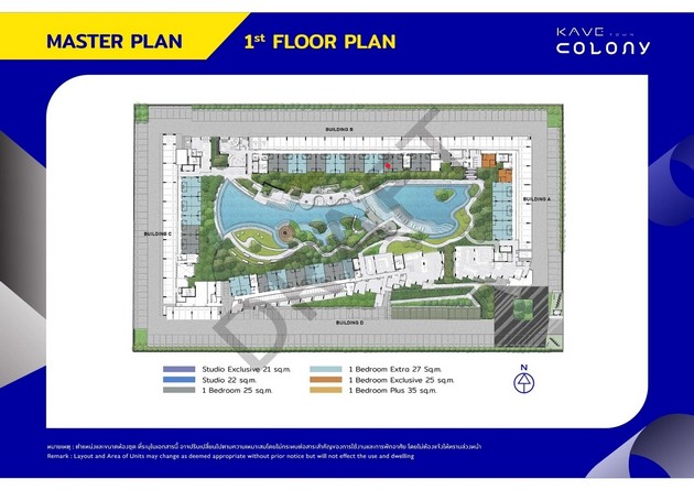 ขายดาวน์ Condo kave colony ใกล้ ม.กรุงเทพ คลองหลวง ปทุมธานี (เจ้าของขายเอง)