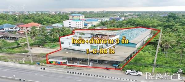 โกดังติดถนนใหญ่ ในราคาถนนซอย พร้อมสำนักงานและบ้านพักคนงาน 1ไร่เศษ ลูกค้าสังเกตุคุณได้ง่ายๆ แถมกู้ผ่านสบายๆ - KK004588s