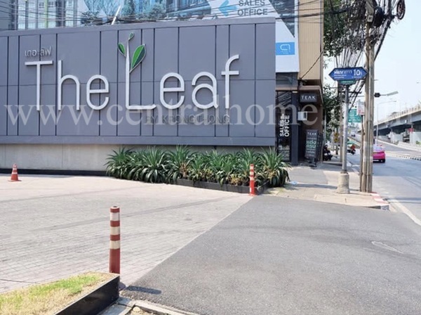 คอนโด THE LEAF พัฒนาการ - เพชรบุรีตัดใหม่ม