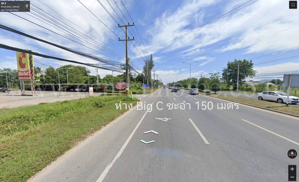 ที่ดิน ชะอำ ติดถนน เพชรเกษม ใกล้ชายหาด
