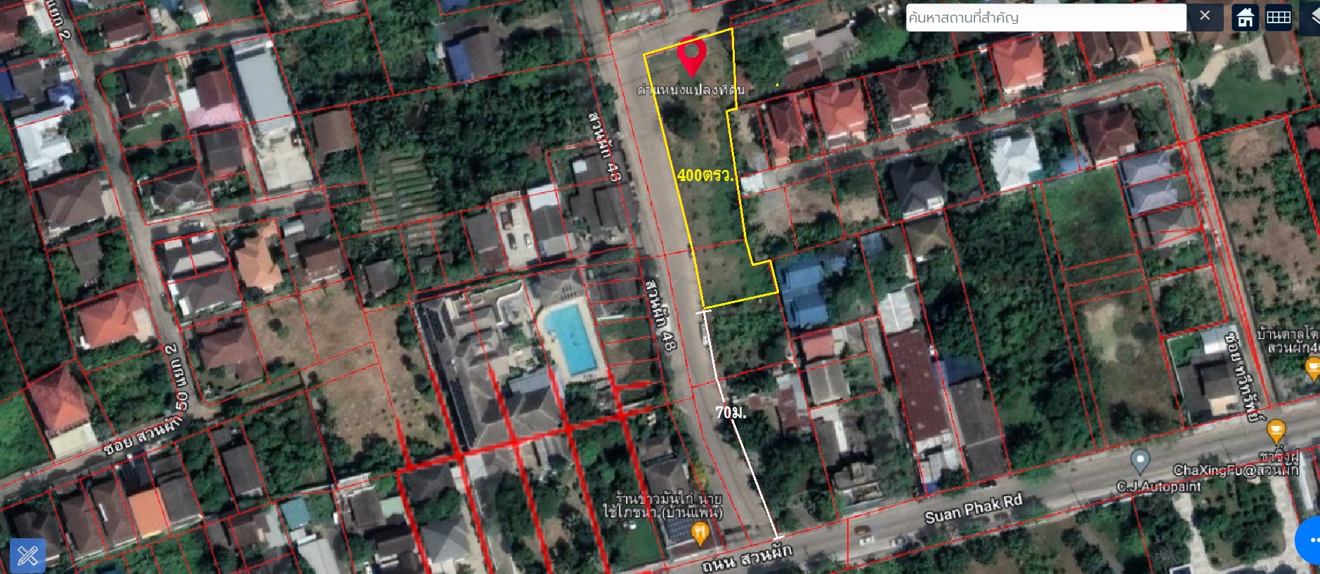 ที่ดินสวนผัก48เหมาะสร้างบ้าน สำนักงาน อ๊อฟฟิศ