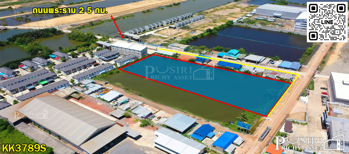 ที่ 5 ไร่ เด่นสง่าใช้ง่ายด้วยหน้ากว้างอลังการ 81 เมตร เทรลเลอร์ฉลุย ในซอยพันท้าย ใกล้พระราม 2 KK3789S
