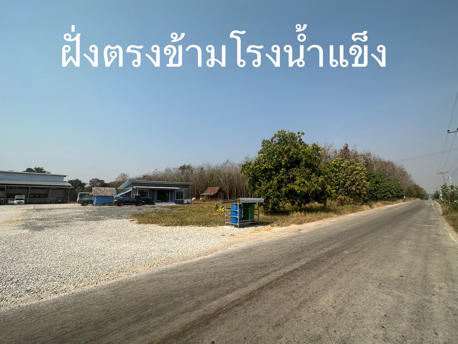 ขายที่ดิน 19-3-95.7 THB10,000,000 นิคมสงเคราะห์ เมือง อุดรธานี