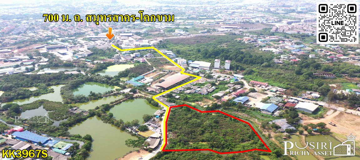 ที่สวยสร้างโรงงาน 6.5 ไร่ หน้ากว้าง 105 ม. พร้อมการระบายน้ำลงคลองด้านหลังได้ทันที สาธารณูปโภคครบ สะดวกบนถนนสมุทรสาคร-โคกขาม KK3967S