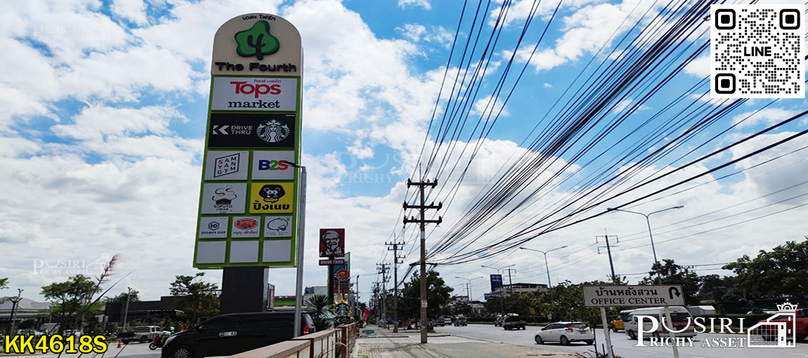 ที่ 10.3 ไร่ หน้ากว้าง 100 ม. ติด. ถนนตัดใหม่ พรานนก - สาย 4 เหมาะทำโครงการหมู่บ้าน ใกล้สาย 4  KK4618S