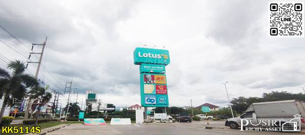 ขายที่สีม่วงถมพร้อมใช้ 6ไร่ สร้างโรงงานใหญ่ได้ 7,000 ตร.ม. เทรลเลอร์ เข้าออก สะดวก ใกล้ ถ . เศรษฐกิจเเละพุทธสาคร - KK5114S