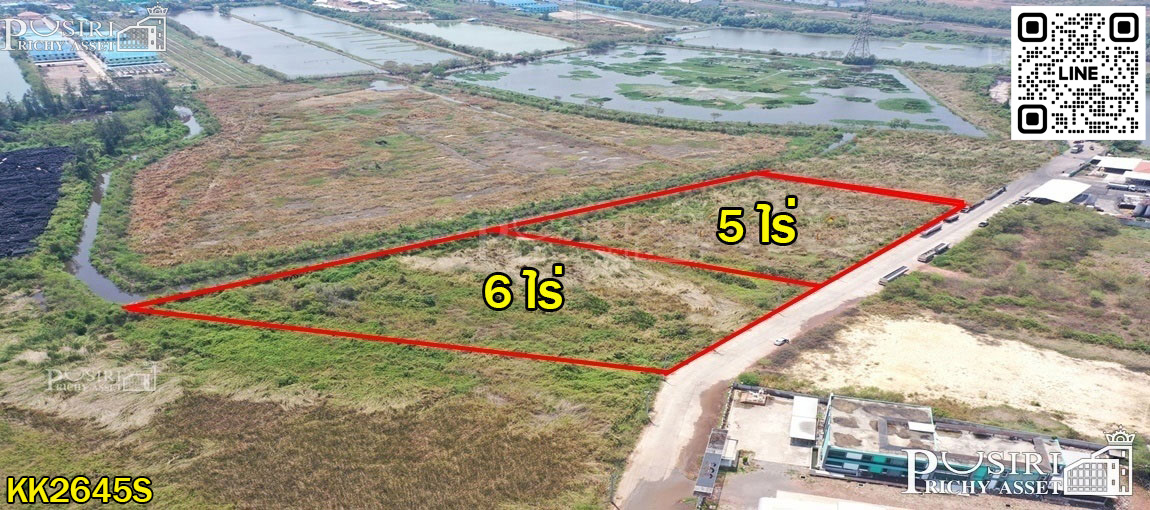 ที่สวยสร้างโรงงาน 5 และ 6 ไร่ วางแปลนง่าย ใช้เทเลอร์สะดวก ใกล้พระราม 2 เพียง 2.5 ล้าน/ไร่