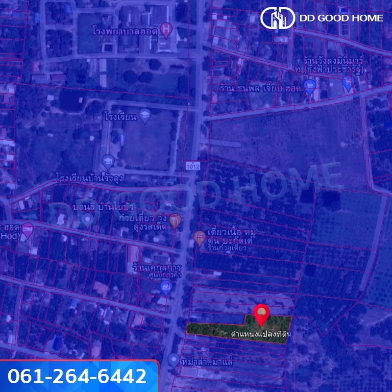 ขายที่ดินเปล่า 4ไร่10 ตร.ว อำเภอฮอด เชียงใหม่ราคาพิเศษ 