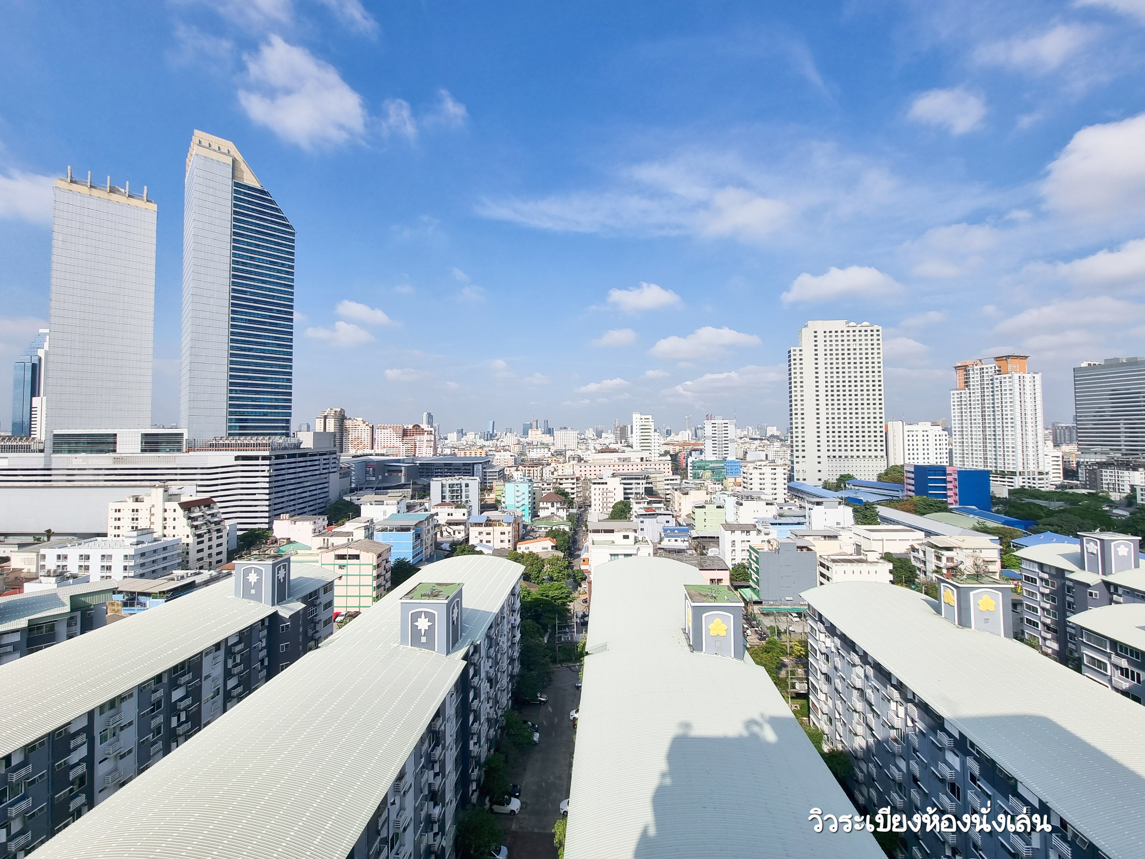 ขายด่วน ถูกที่สุด คอนโด ซิตี้ ลิฟวิ่ง รัชดา (City Living Ratchada) ขนาด 53.06 ตร.ม. ชั้น 15 ทำเลดี ใกล้ MRT ศูนย์วัฒนธรรม The Street รัชดา เซ็นทรัล พระราม9 ติดต่อ สุเมธ 061-949-8888