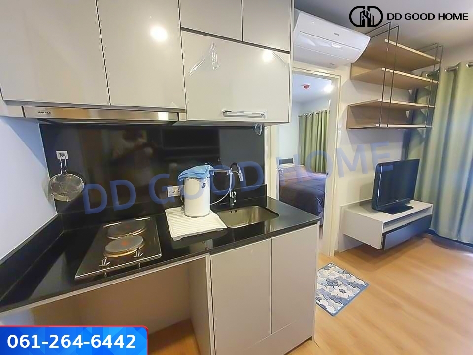 ขายคอนโดเฟลิค ลาดพร้าว วังหิน 79 ราคาพิเศษ Felic Condo Ladprao Wanghin 79