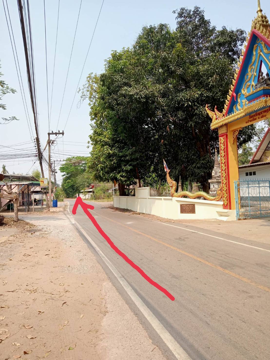 ขายที่ดิน 15-0-27.2 THB8,000,000 บ้านเลื่อม เมือง อุดรธานี