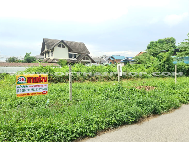 ที่ดิน บางกระดี่ (แสมดำ) ถ.พระราม 2