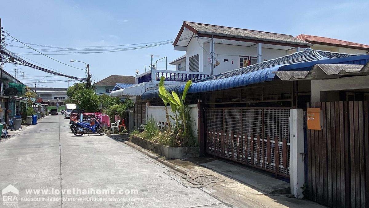 ขายบ้านเดี่ยว ถนนรามอินทรา13 แยก8 พื้นที่54ตรว. เข้าซอยเพียง 260 เมตร ใกล้เซ็นทรัลรามอินทรา