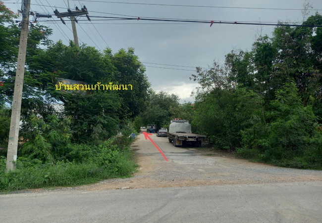 ขายที่ดิน คลอง 9 หมู่บ้านบ้านสวนเก้าพัฒนา เนื้อที่ 328 ตร.ว. แปลงมุม ถมแล้ว