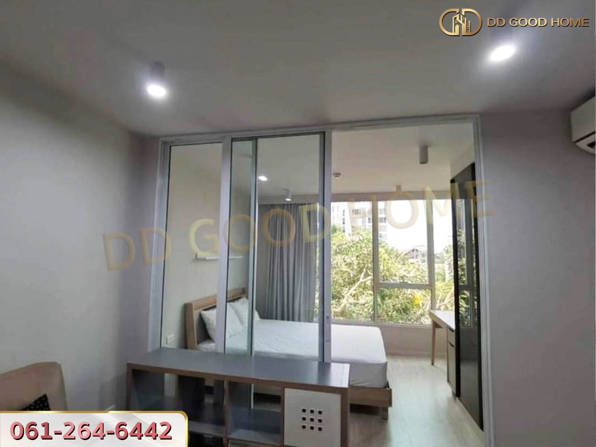 Condo U Kaset-Nawamin (คอนโด ยู เกษตร-นวมินทร์) กรุงเทพ