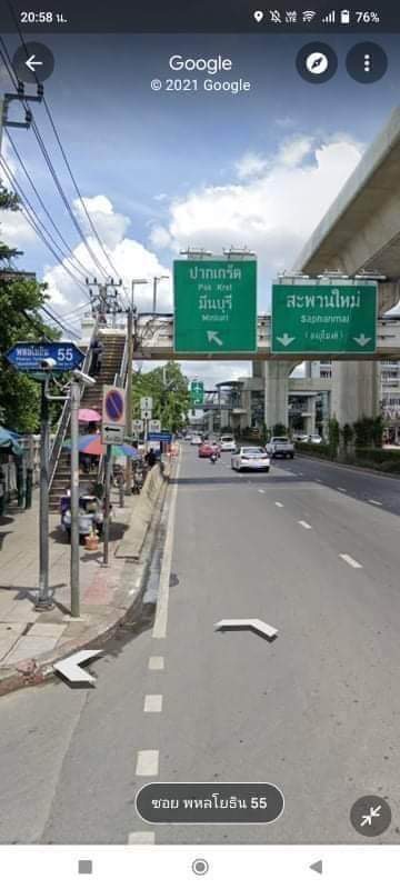 ขายถูกที่ดินถมแล้ว 200 ตร.ว พหลโยธิน55 บางเขน กทม. 