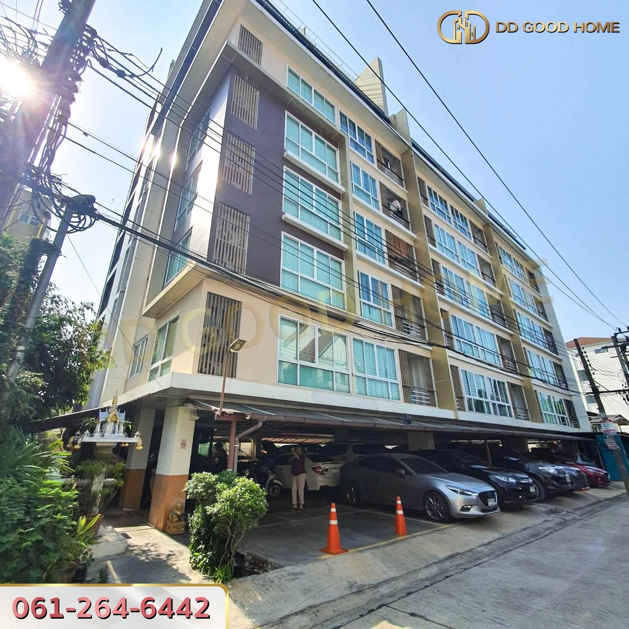 ฮัมเบิล ลิฟวิ่ง แอด อยู่เย็น คอนโด (Condo Humble Living @ Yuyen) ห้วยขวาง กทม. ใกล้รถไฟฟ้า