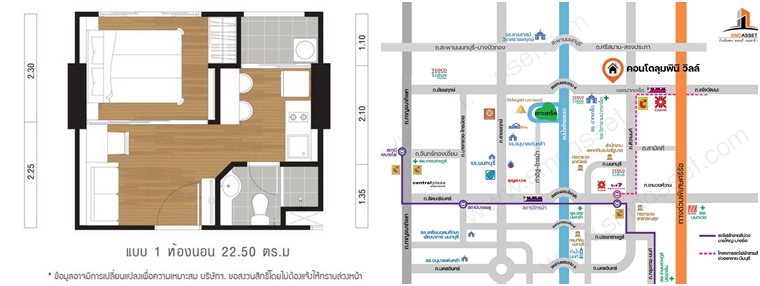 ขายราคาพิเศษ คอนโดลุมพินีวิลล์ แจ้งวัฒนะ-ปากเกร็ด อาคารA ขนาด 23.06 ตรม.ชั้น31 ห้องใหม่ ครัวครบ วิวสวย น่าอยู่มาก [แจ้งวัฒนะ-ปากเกร็ด]